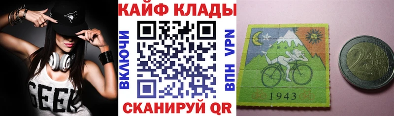 Купить закладку COCAIN  Меф мяу мяу  СК  Гашиш  Сим
