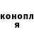 ГЕРОИН VHQ Seth Ven