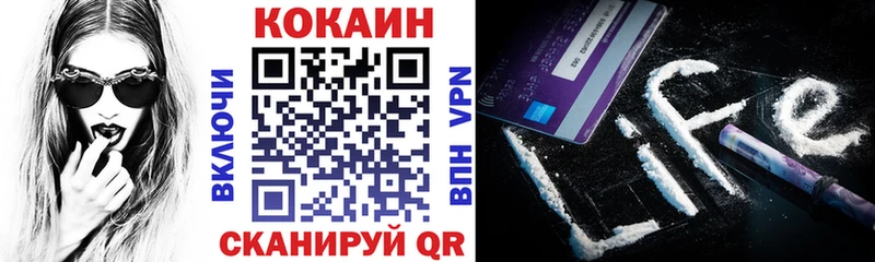 Купить закладки  Сим  COCAIN 98% 