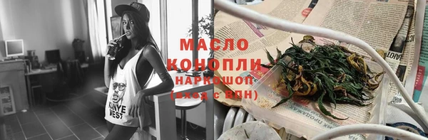 Альфа ПВП Новозыбков