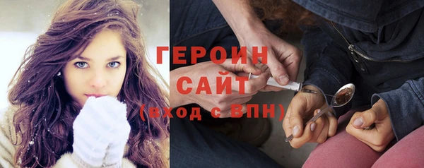 Альфа ПВП Новозыбков