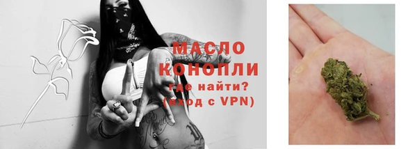 кокс Новокубанск