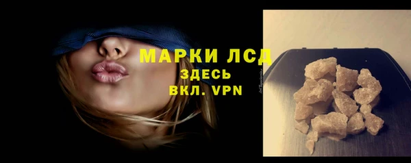 Альфа ПВП Новозыбков