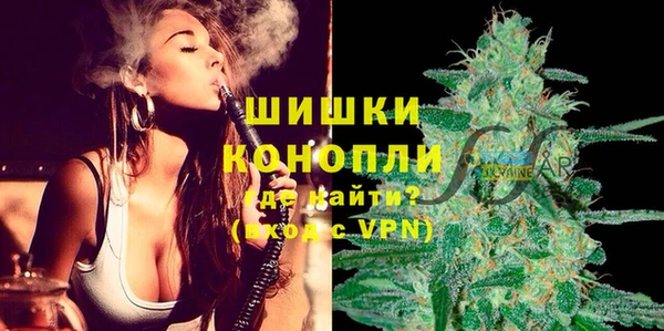 кокс Новокубанск