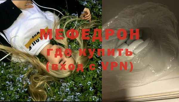 Альфа ПВП Новозыбков