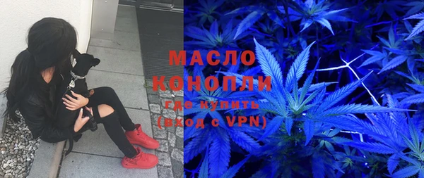кокс Новокубанск