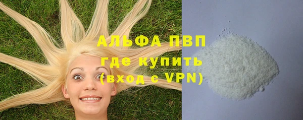 кокс Новокубанск