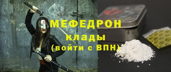 Альфа ПВП Новозыбков