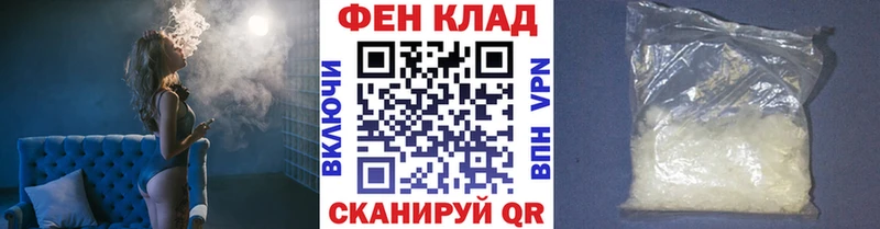 Метамфетамин мет  Купить где  Сим 